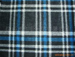 紹興市創(chuàng)豐針紡 高品質(zhì)針織面料與日用百貨產(chǎn)品系列