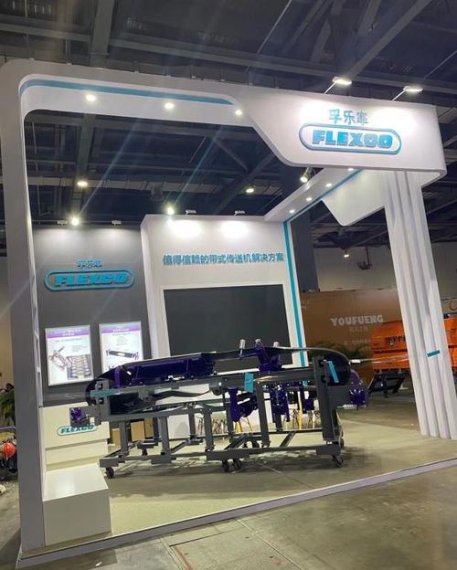 專業會展展位搭建解決方案——九星會展，助力撫州企業實現高效商務咨詢