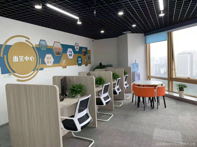 眾夏商務(wù)信息咨詢 企業(yè)決策的智慧導(dǎo)航